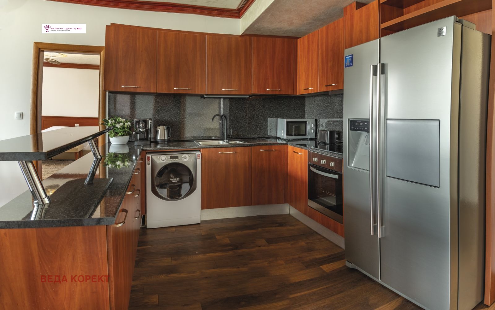 ���� ��� ���� ���������� | Imot.bg � ����������� 2