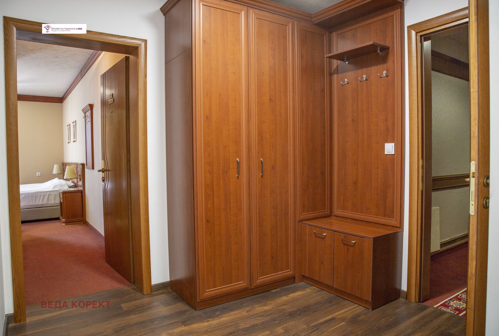 ���� ��� ���� ���������� | Imot.bg � ����������� 7