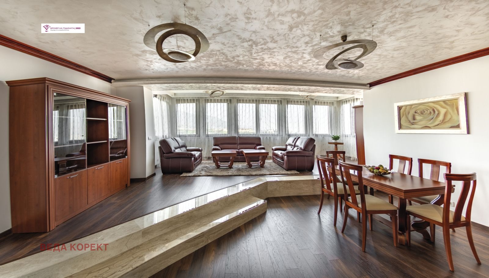 ���� ��� ���� ���������� | Imot.bg � ����������� 1