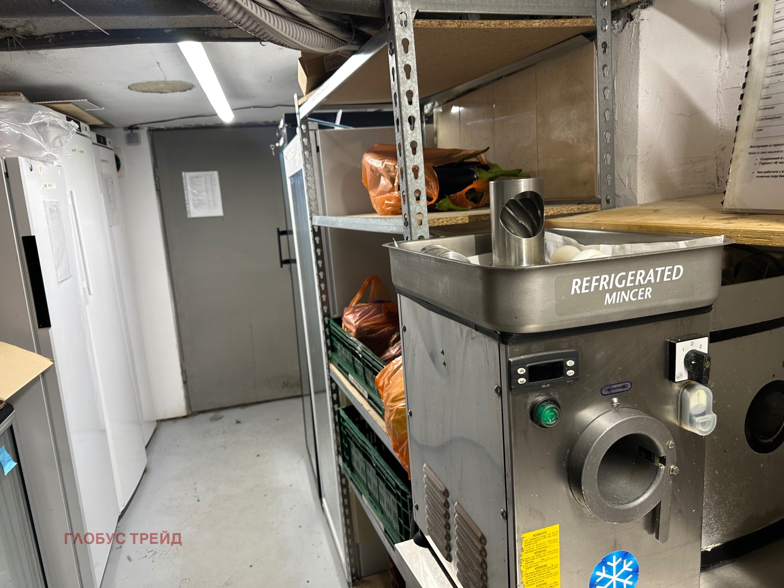 ���� ��� ���� ��������� | Imot.bg � ����������� 7