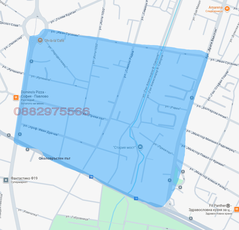 ���� ��� ���� ����� | Imot.bg � ����������� 1