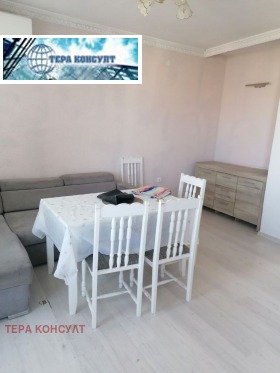 ���� ��� ���� 3-����� | Imot.bg � ����� ������ 7