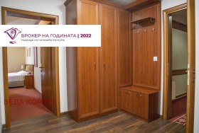 ���� ��� ���� ���������� | Imot.bg � ����� ������ 7