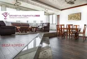 ���� ��� ���� ���������� | Imot.bg � ����� ������ 9