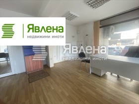Дава под наем  Офис, град София
