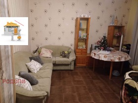���� ��� ���� 1-����� | Imot.bg � ����� ������ 3