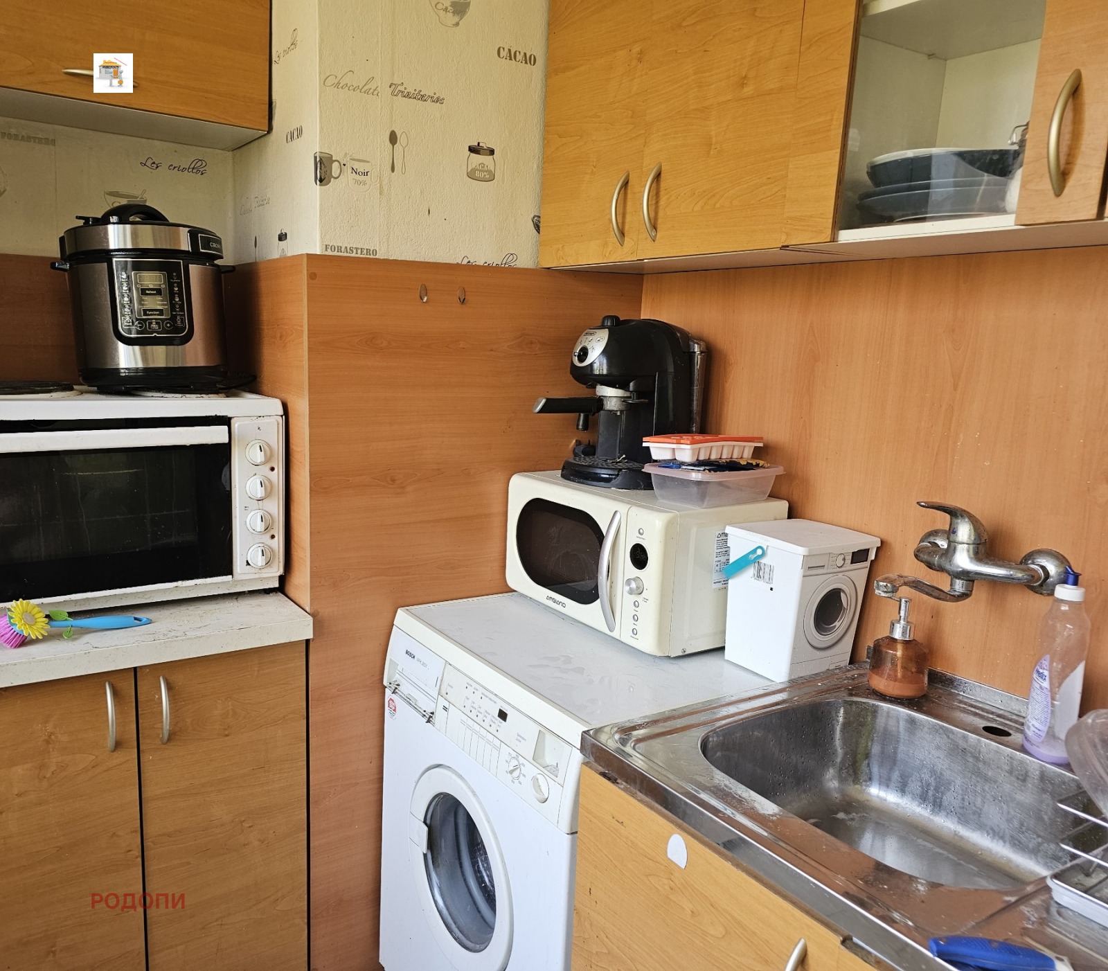Дава под наем 1-СТАЕН, гр. Пловдив, Въстанически, снимка 2 - Апартаменти - 54976526
