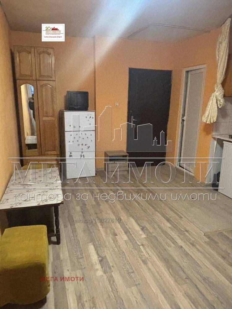 ���� ��� ���� 1-����� | Imot.bg � ����������� 1