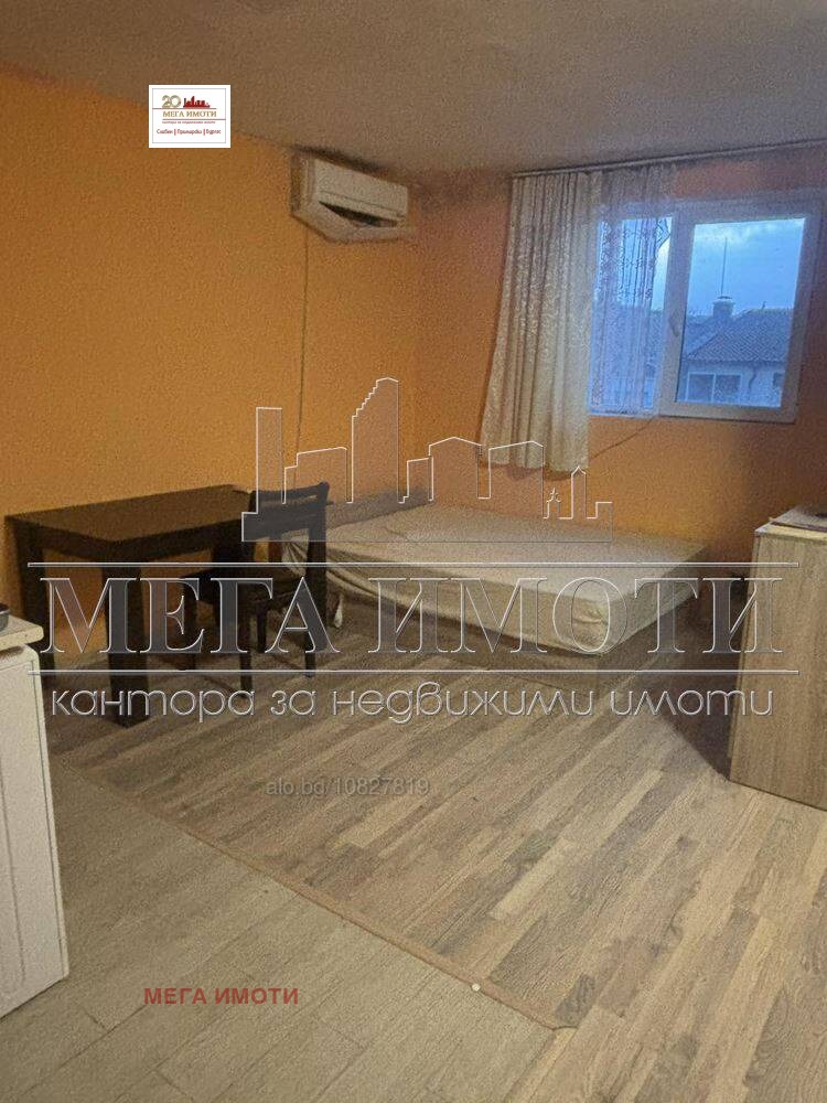 ���� ��� ���� 1-����� | Imot.bg � ����������� 3