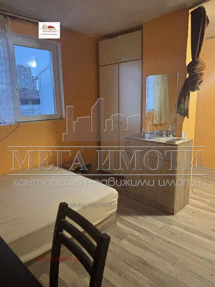 ���� ��� ���� 1-����� | Imot.bg � ����������� 4