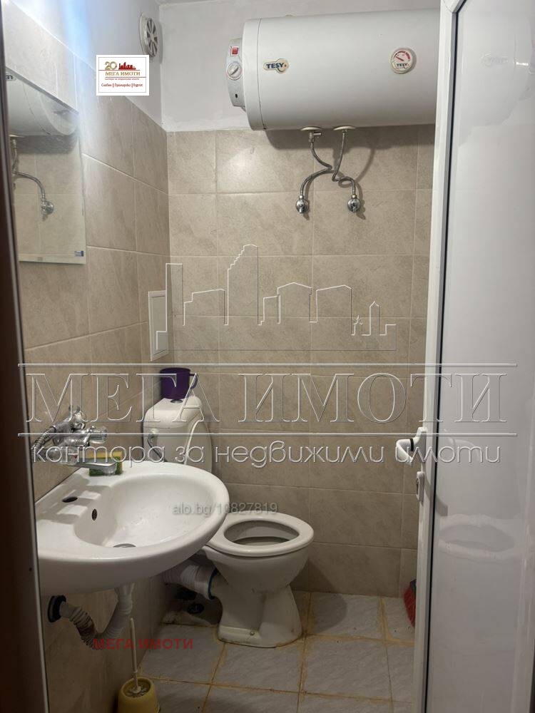 ���� ��� ���� 1-����� | Imot.bg � ����������� 7