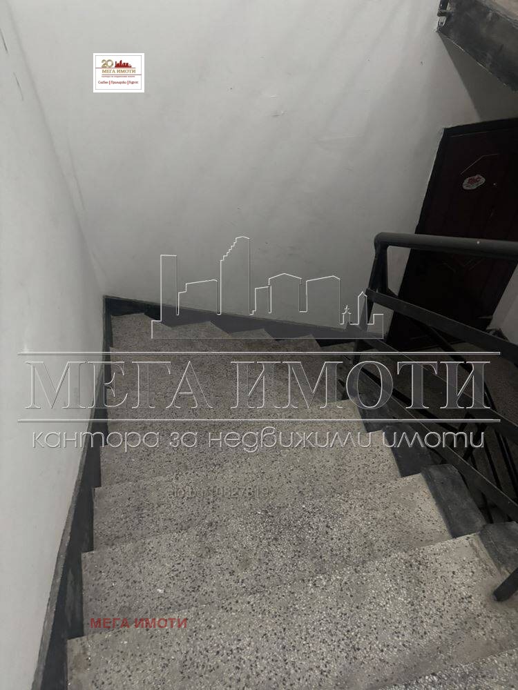 ���� ��� ���� 1-����� | Imot.bg � ����������� 8