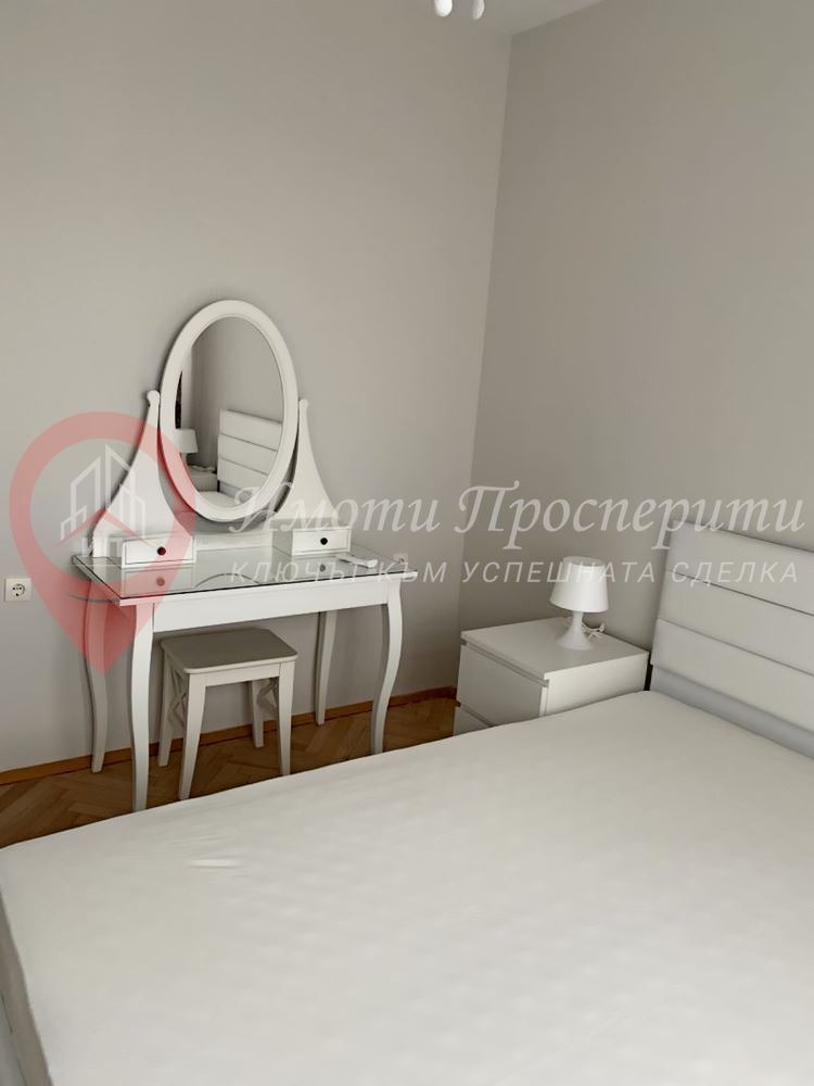 ���� ��� ���� 3-����� | Imot.bg � ����������� 2