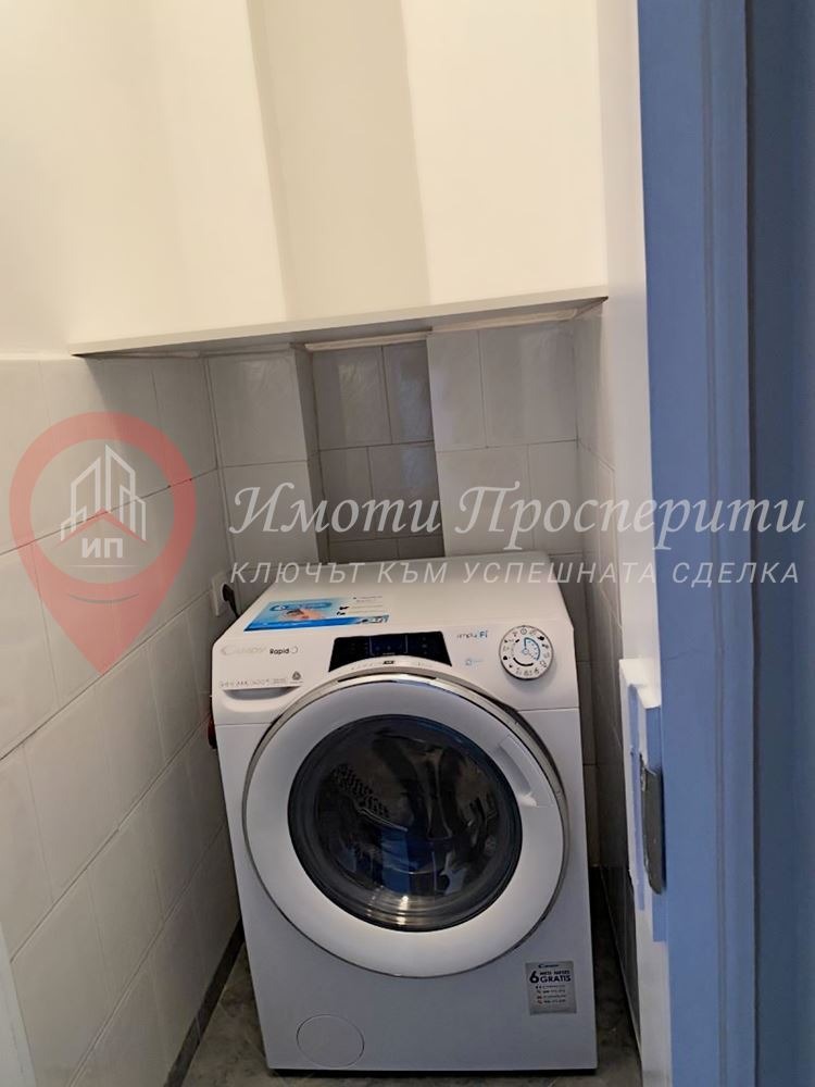 ���� ��� ���� 3-����� | Imot.bg � ����������� 10
