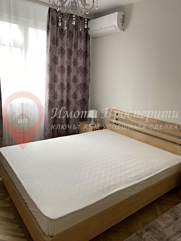 ���� ��� ���� 3-����� | Imot.bg � ����������� 4