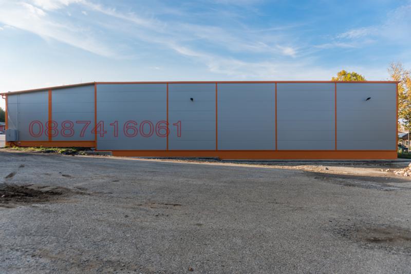 ���� ��� ���� ����� | Imot.bg � ����������� 2