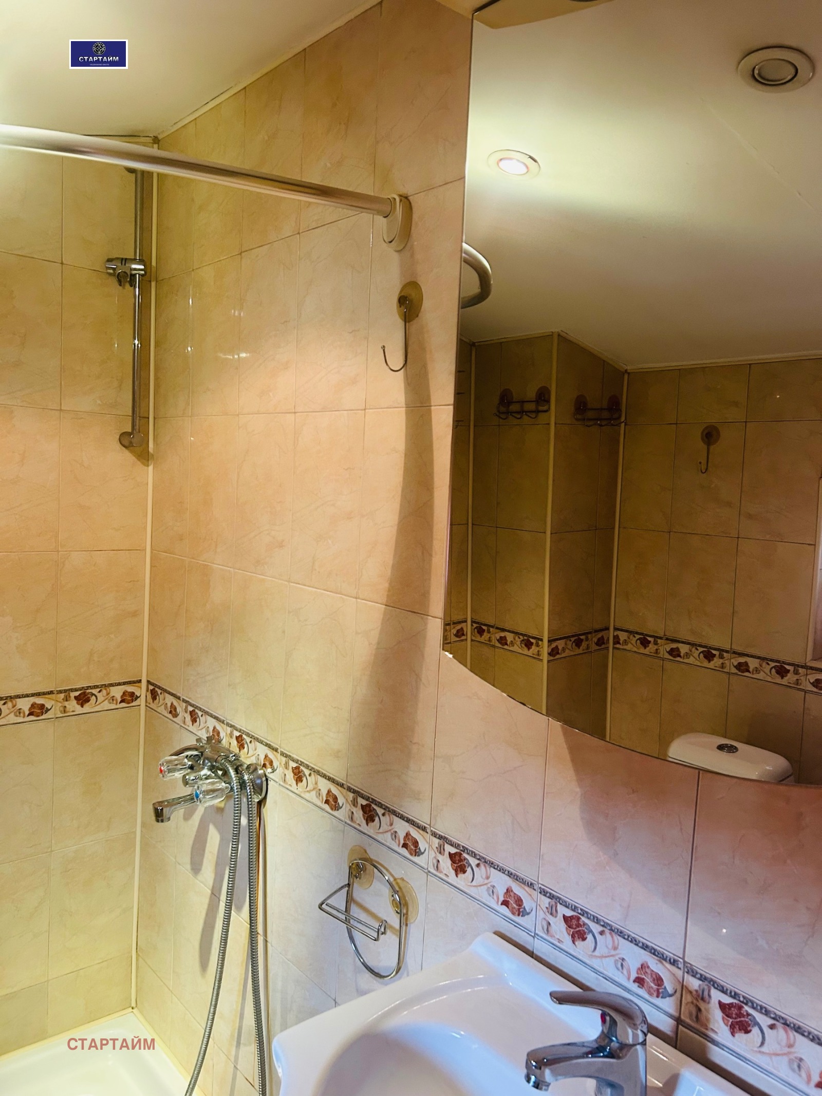 ���� ��� ���� 1-����� | Imot.bg � ����������� 11