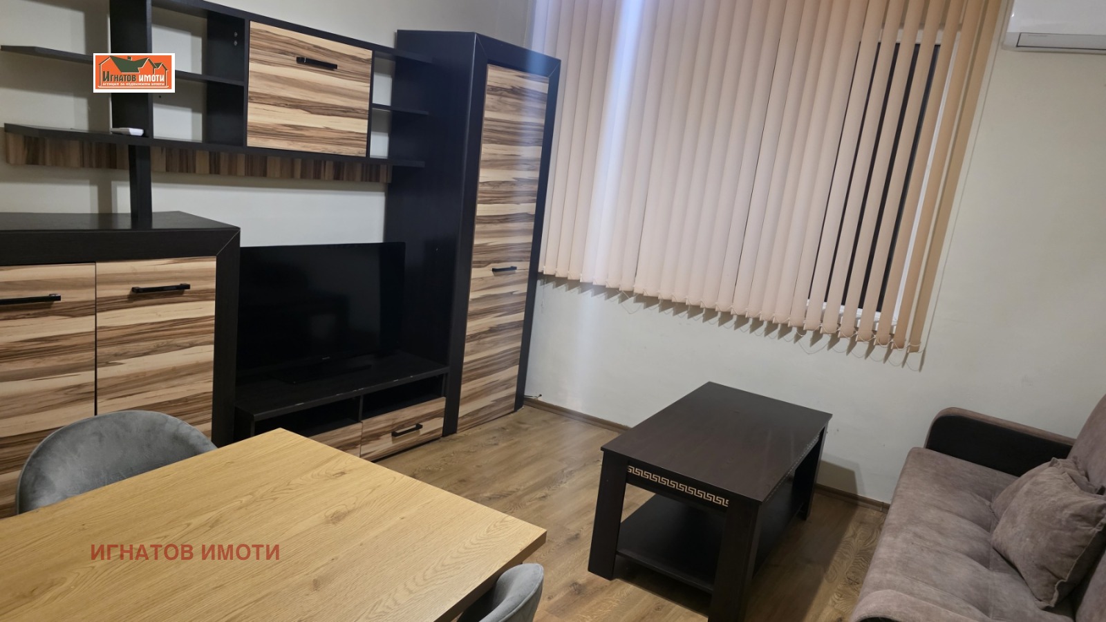 ���� ��� ���� 2-����� | Imot.bg � ����������� 8