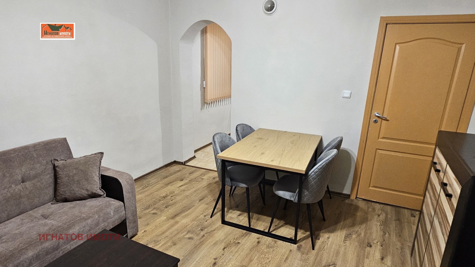 ���� ��� ���� 2-����� | Imot.bg � ����������� 3