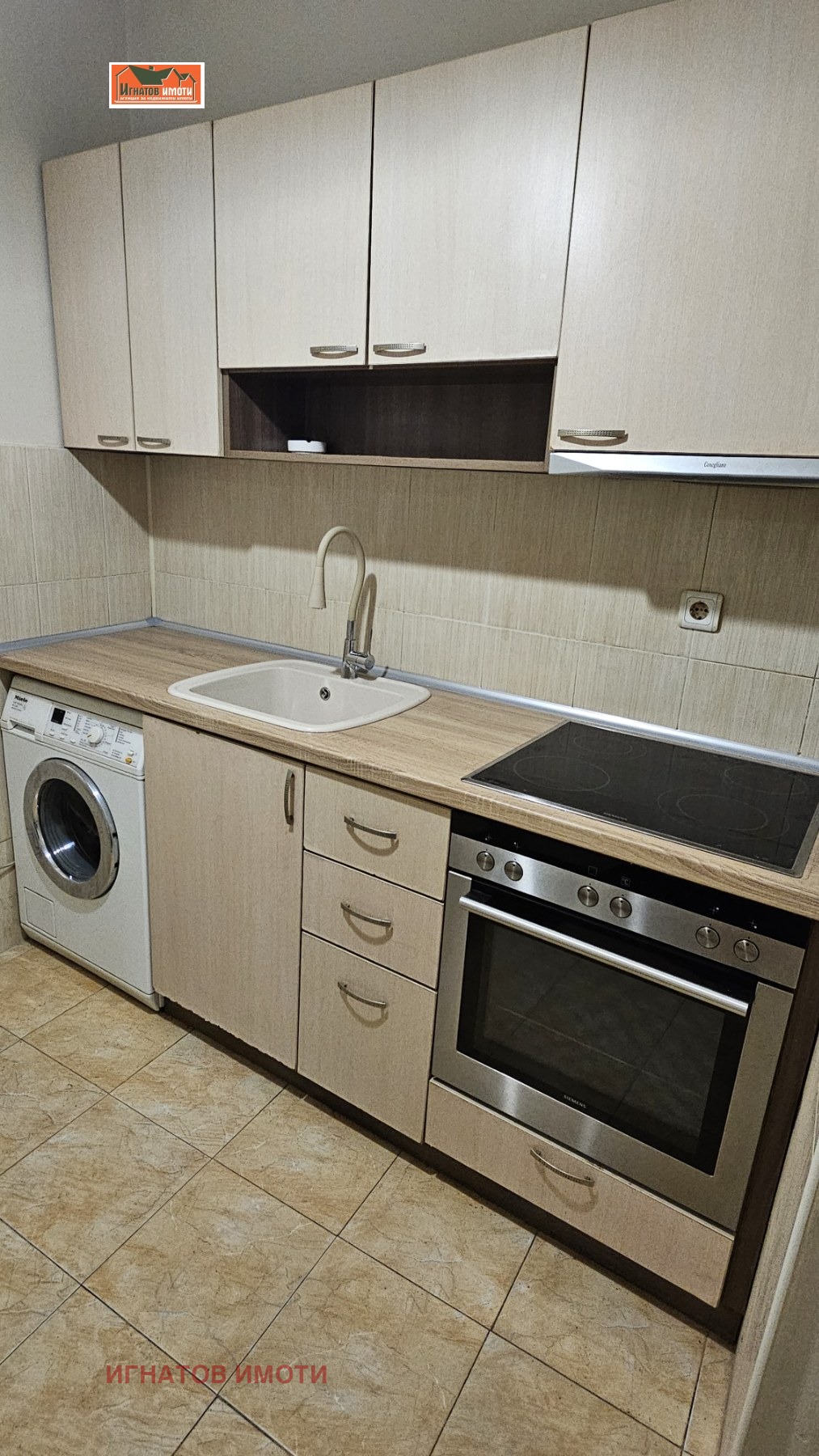 ���� ��� ���� 2-����� | Imot.bg � ����������� 5