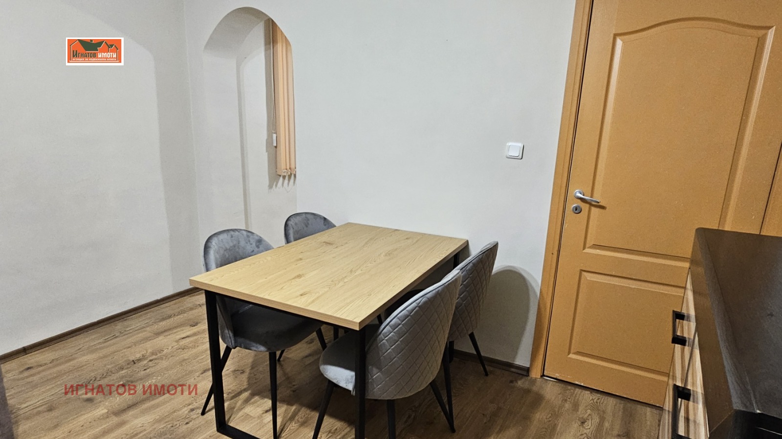 ���� ��� ���� 2-����� | Imot.bg � ����������� 2