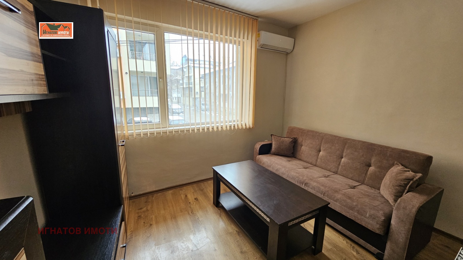 ���� ��� ���� 2-����� | Imot.bg � ����������� 6