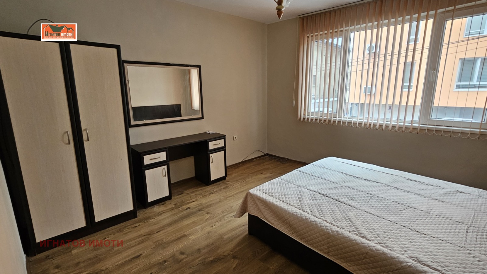 ���� ��� ���� 2-����� | Imot.bg � ����������� 10