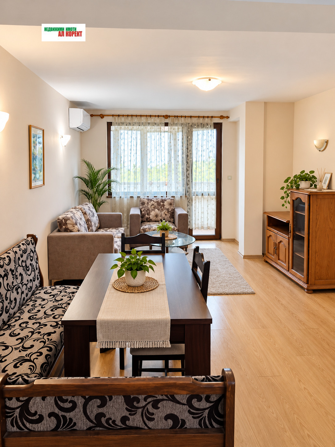 ���� ��� ���� 2-����� | Imot.bg � ����������� 2