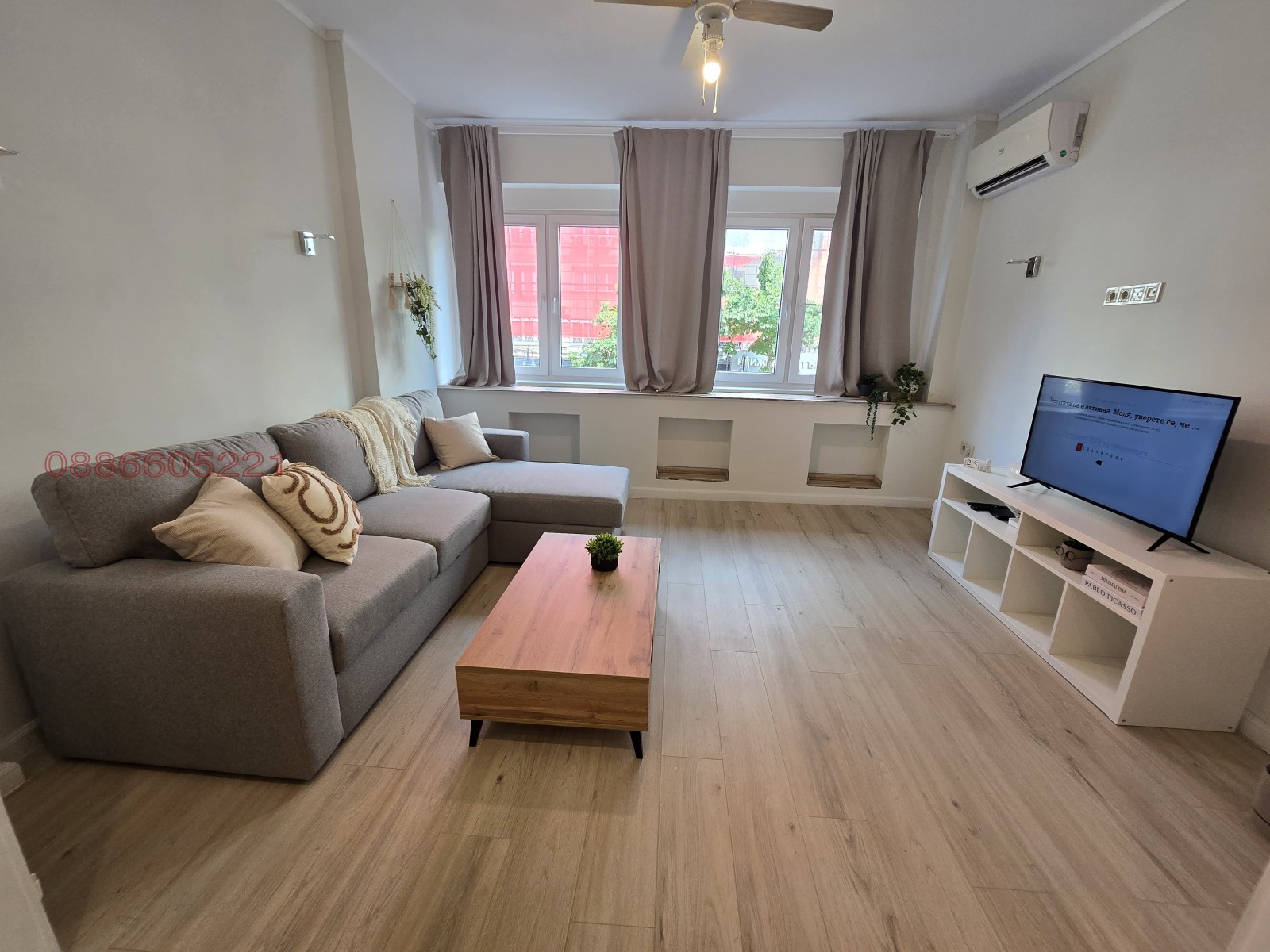 ���� ��� ���� 3-����� | Imot.bg � ����������� 8