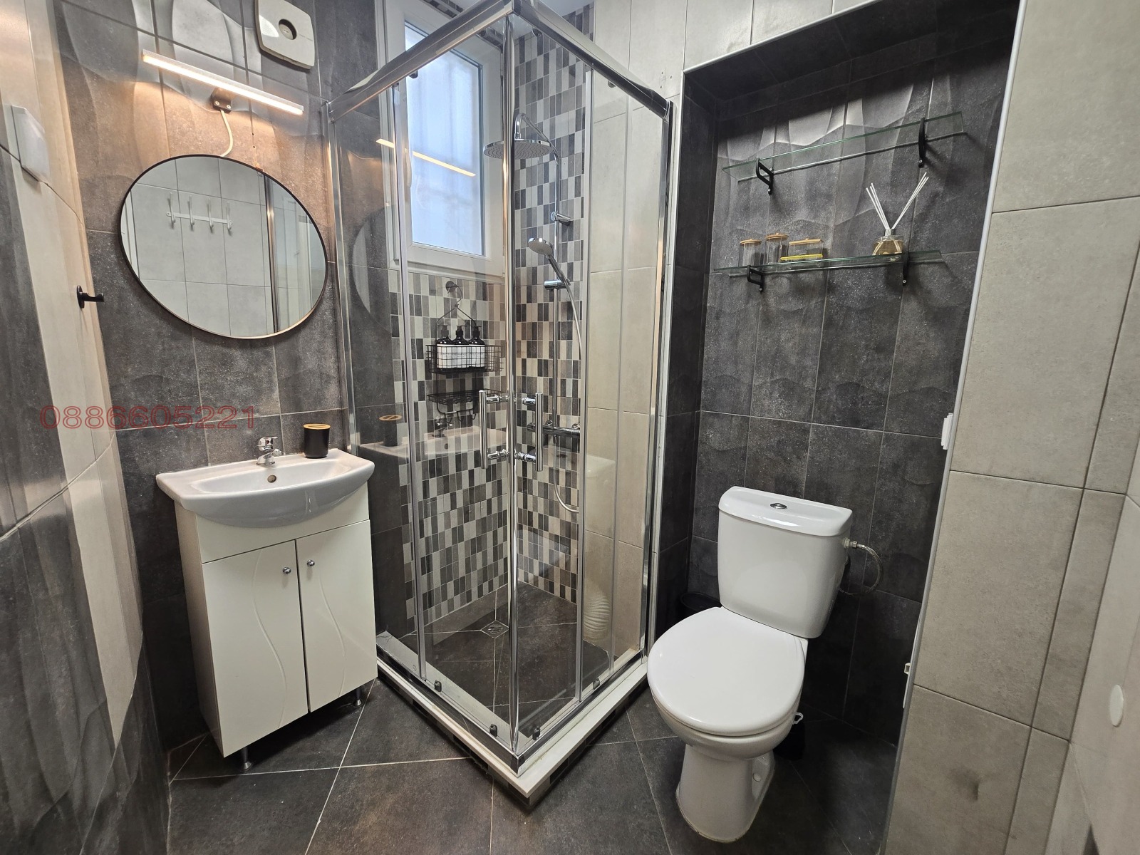 ���� ��� ���� 3-����� | Imot.bg � ����������� 14