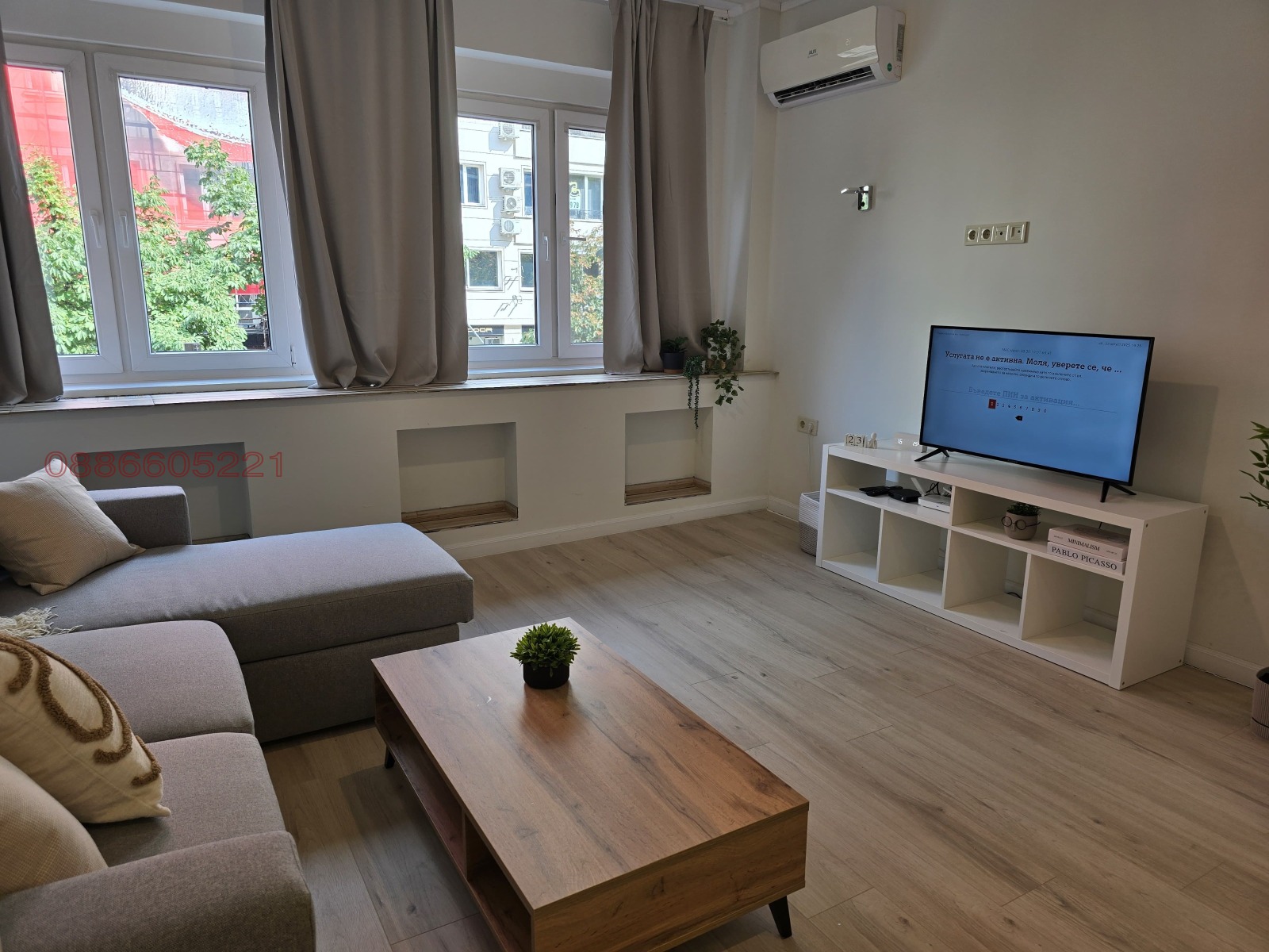 ���� ��� ���� 3-����� | Imot.bg � ����������� 9