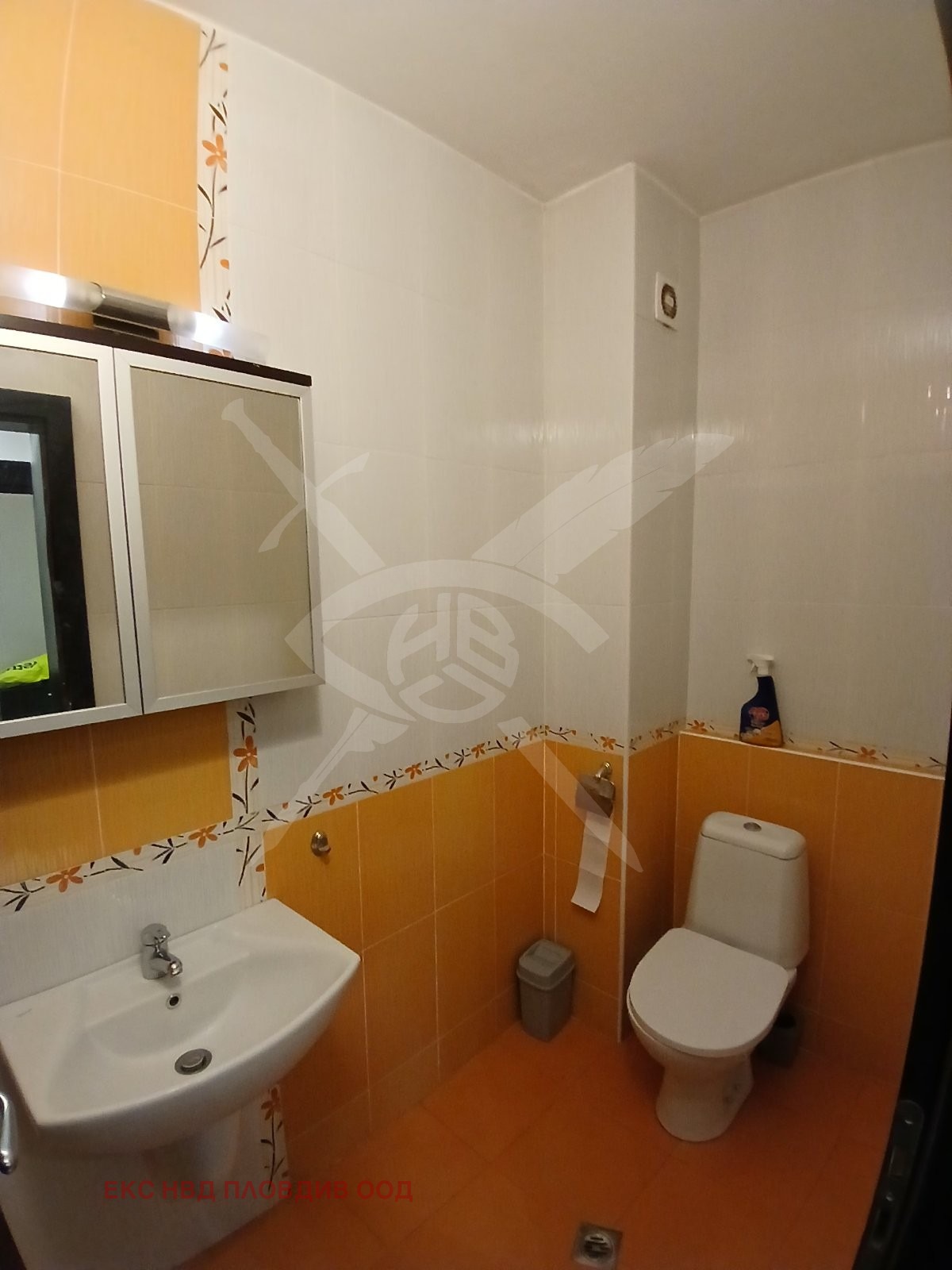 ���� ��� ���� 3-����� | Imot.bg � ����������� 7