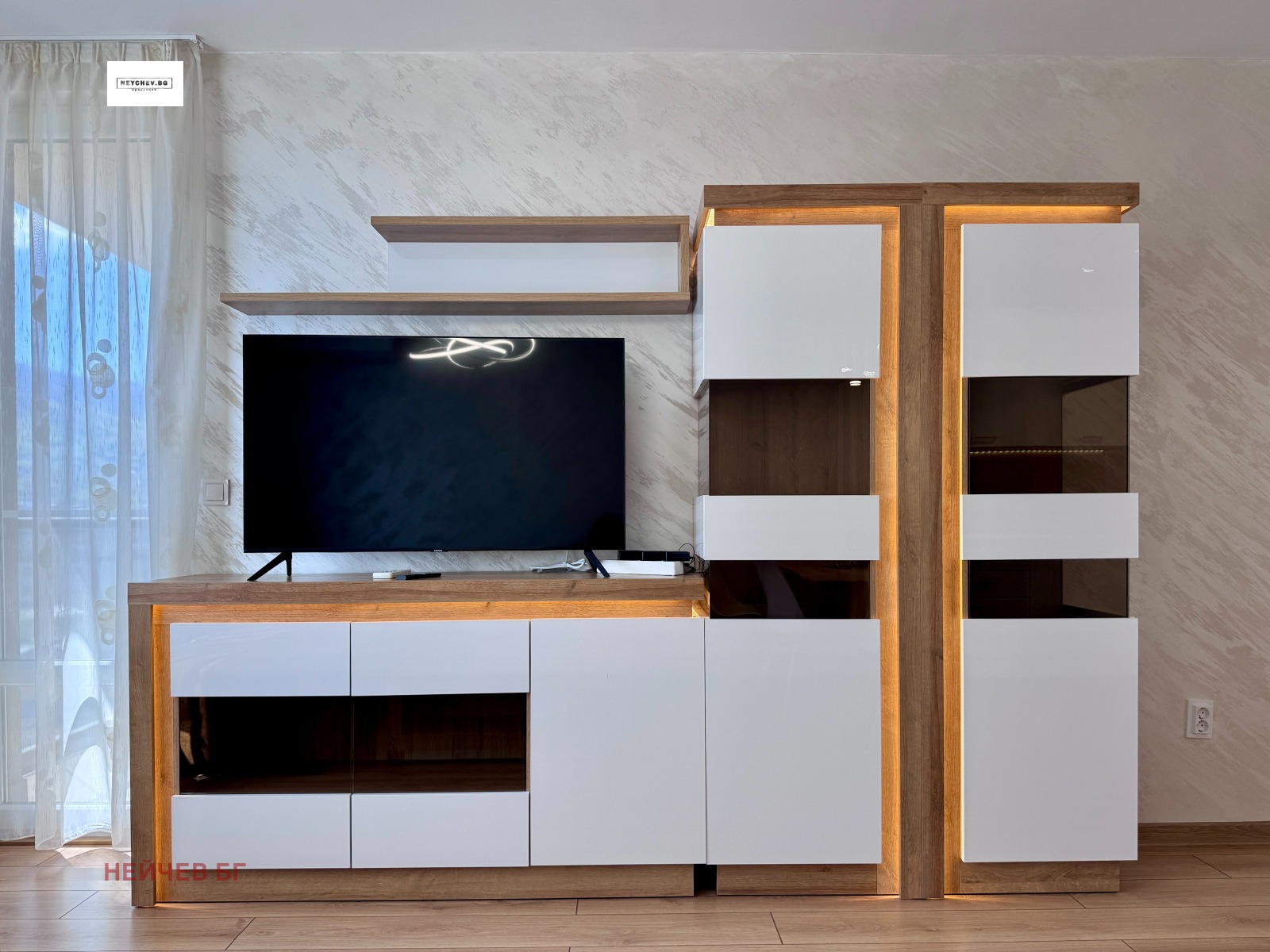 ���� ��� ���� 3-����� | Imot.bg � ����������� 3