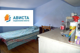 Kiralık Stüdyo