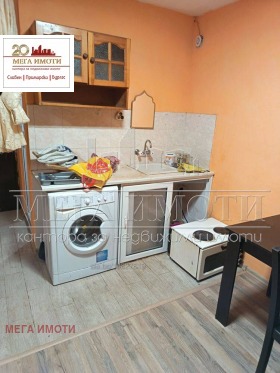 ���� ��� ���� 1-����� | Imot.bg � ����� ������ 5