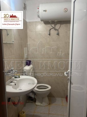 ���� ��� ���� 1-����� | Imot.bg � ����� ������ 7