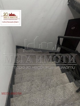 ���� ��� ���� 1-����� | Imot.bg � ����� ������ 8