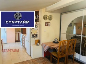 ���� ��� ���� 1-����� | Imot.bg � ����� ������ 3