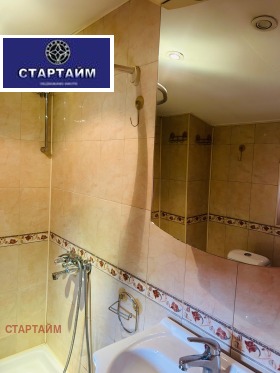 ���� ��� ���� 1-����� | Imot.bg � ����� ������ 11