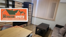 ���� ��� ���� 2-����� | Imot.bg � ����� ������ 8