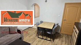 ���� ��� ���� 2-����� | Imot.bg � ����� ������ 3