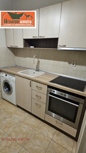 ���� ��� ���� 2-����� | Imot.bg � ����� ������ 5