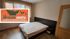 ���� ��� ���� 2-����� | Imot.bg � ����� ������ 11