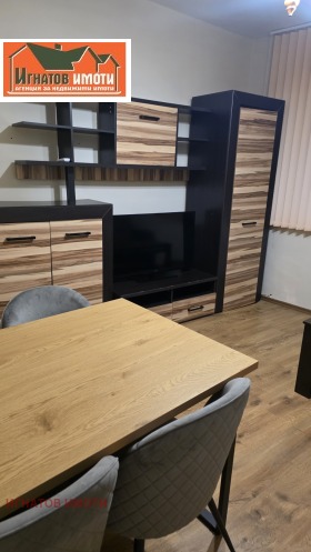 ���� ��� ���� 2-����� | Imot.bg � ����� ������ 9