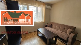 ���� ��� ���� 2-����� | Imot.bg � ����� ������ 6