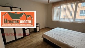 ���� ��� ���� 2-����� | Imot.bg � ����� ������ 10