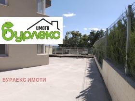    2- | Imot.bg    13