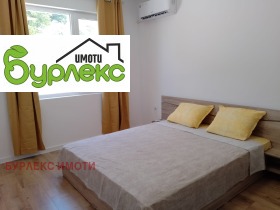    2- | Imot.bg    7