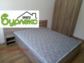    2- | Imot.bg    8