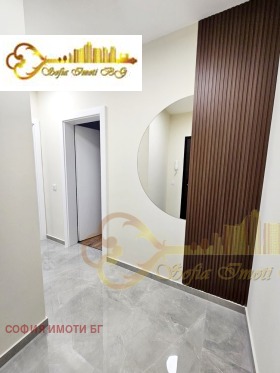 ���� ��� ���� 2-����� | Imot.bg � ����� ������ 12
